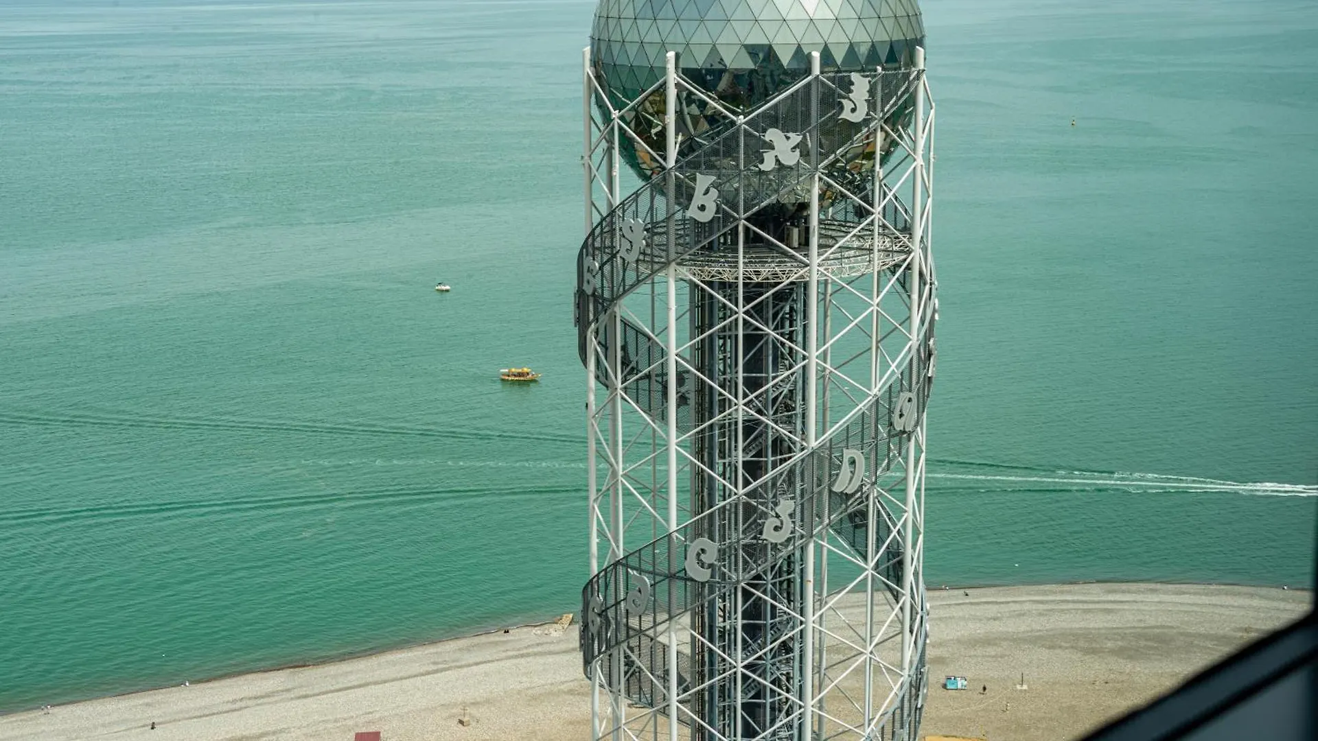 Sea Nirvana - Romantic Apartment With Sea View In Porta Batumi Tower Georgia
